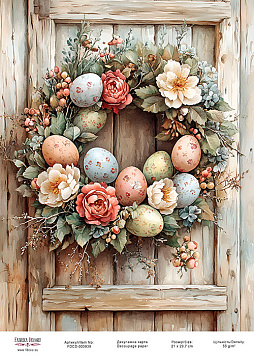 Decoupage card «Easter wreath-03» #000939, 21cm x 29,7cm