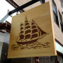 Stencil for decoration XL size (30*30cm), Brigantine #041 - 0