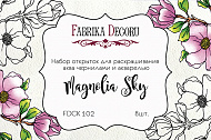 набор открыток для раскрашивания аква чернилами magnolia sky 8 шт 10х15 см
