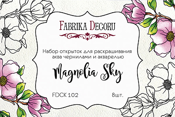 Set of 8pcs 10х15cm for coloring and creating greeting cards Magnolia sky
