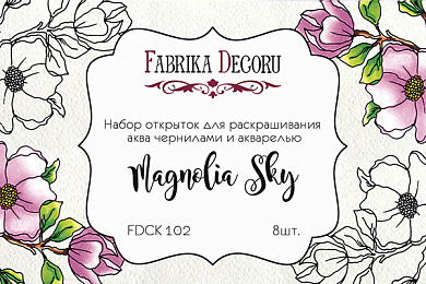 набор открыток для раскрашивания аква чернилами magnolia sky 8 шт 10х15 см