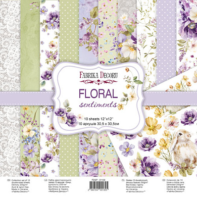 коллекция бумаги для скрапбукинга floral sentiments 30.5 х 30.5 см, 10 листов