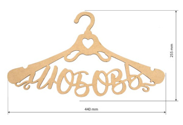 artboard-hanger-with-inscription-ru-25-5-cm-x-40-cm - 2