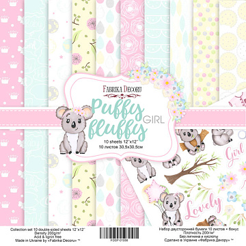 Double-sided scrapbooking paper set Puffy Fluffy Girl 12"x12" 10 sheets