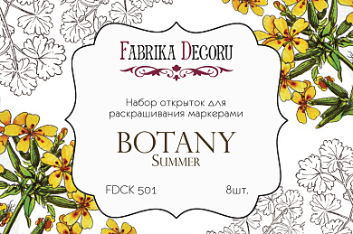 набор открыток для раскрашивания маркерами botany summer 8 шт 10х15 см