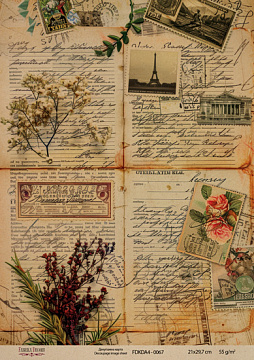 Kraft decoupage paper, 21x29,7cm, “Botanica Vintage”, #0067