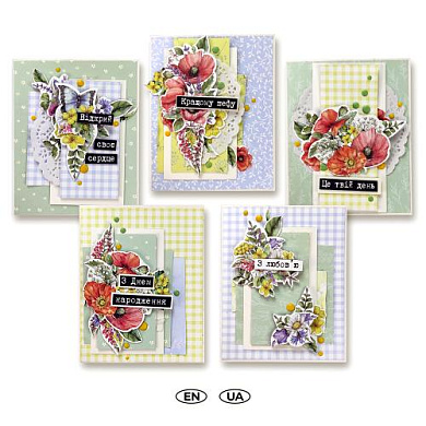 set for creating 5 cards “floral mood” 12 x 15cm