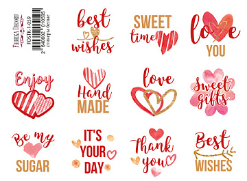 Journaling stickers set #1-059