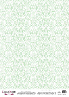 deco vellum colored sheet damask mint, a3 (11,7" х 16,5")