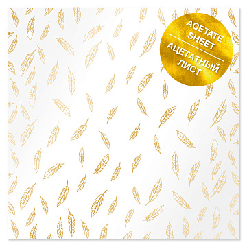 Acetate sheet with golden pattern Golden Feather 12"x12"