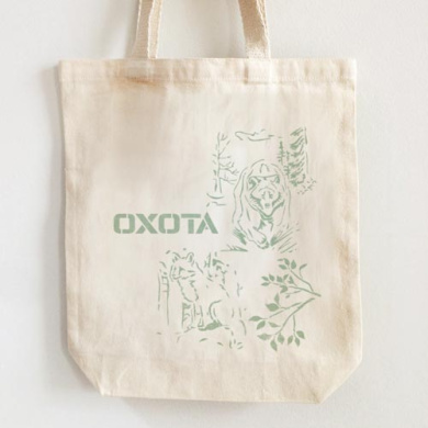 трафарет многоразовый, 15 см x 20 см, охота , #362 фабрика декору - 2