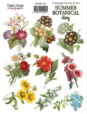 набор наклеек (стикеров) 9 шт summer botanical diary  #194