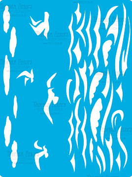 Stencil reusable, 15x20cm "Seagulls and sea", #368