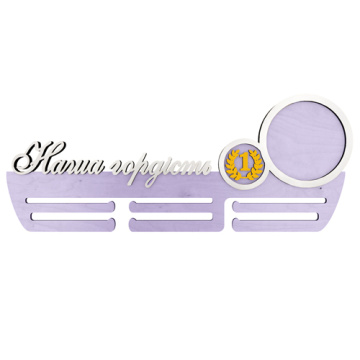 Blank for decoration #229 - 2