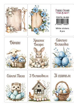 Zestaw naklejek do Pakowania i Journalingu #18-080