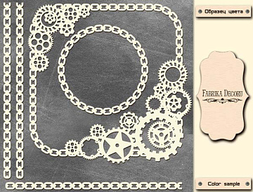 Megaspanplatte "Steampunk - quadratisch" #021