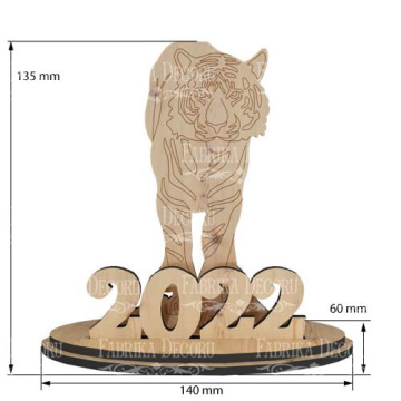 Blank for decoration #424 "Tiger 2022" - 2