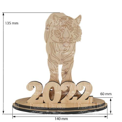 Blank for decoration #424 "Tiger 2022" - 2