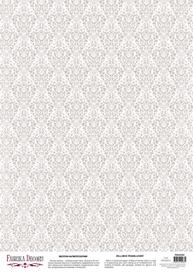 deco vellum colored sheet damask brasilin, a3 (11,7" х 16,5")