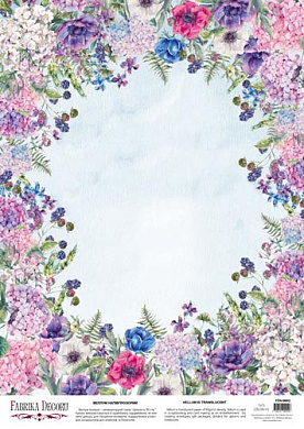 deco vellum colored sheet night garden, a3 (11,7" х 16,5")