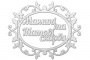 Чипборд-надпись Мамині і татові скарби 10х15 см #252