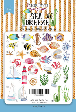 набор высечек, коллекция sea breeze, 61 шт - 2