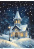 Decoupage Card Winter Chapel, #0903, 29.7x42cm