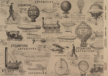 Kraft Decoupage Papier 29,7x21cm, “Scienze antiche”, #0053