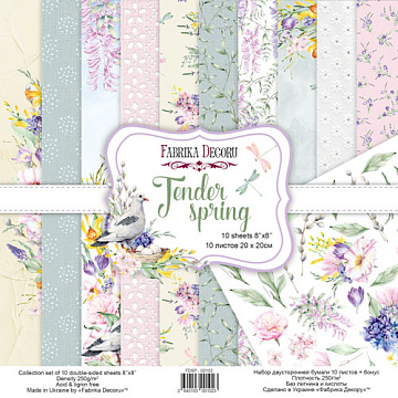 Double-sided scrapbooking paper set Tender spring 8"x8", 10 sheets