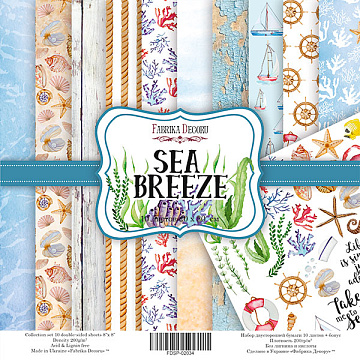 Double-sided scrapbooking paper set  Sea Breeze 8"x8", 10 sheets