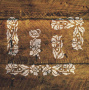 Трафарет многоразовый 15x20см Набор орнаментов ар-нуво 1 #257