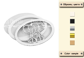 Shaker dimension set "Elephant" 6.7х9.3 cm 