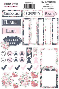 Planner stickers #72