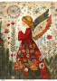 Decoupage Card "Christmas Angel in Ethno Style", #0873, 29.7x42cm Decoupage Card "Christmas Angel in Ethno Style", #0873, 29.7x42cm