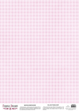 deco vellum colored sheet gingham pink, a3 (11,7" х 16,5")