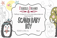 набор открыток для раскрашивания маркерами scandi baby boy ru 8 шт 10х15 см