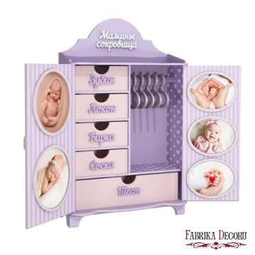 Box with Sections, Moms Treasures, kit #275 - 2