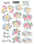 Kit of stickers #032, "Shabby garden"