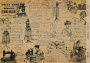 Kraft decoupage paper, 21x29,7cm, “Pages from the past”, #00127