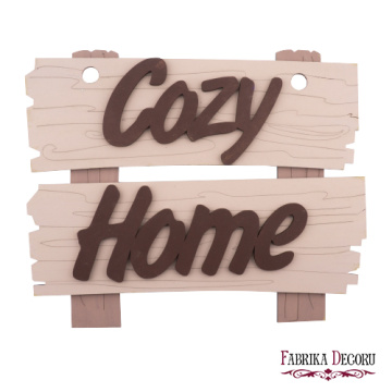 заготовка для декорирования "cozy home", #121 фабрика декору - 2