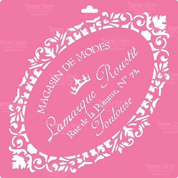 Stencil for decoration XL size (30*30cm), Vintage stamping #076