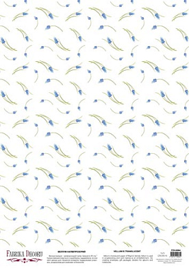 deco vellum colored sheet muscari, a3 (11,7" х 16,5")
