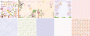 Double-sided scrapbooking paper set Cutie sparrow girl 12"x12", 10 sheets - 0