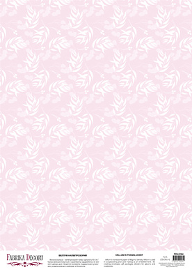 deco vellum colored sheet pink spikelets, a3 (11,7" х 16,5")