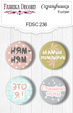 Set of 4pcs flair buttons for scrabooking "Scandi Baby Boy" RU #236