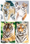 Decoupage card Tigers, watercolor #0435, 21x30cm