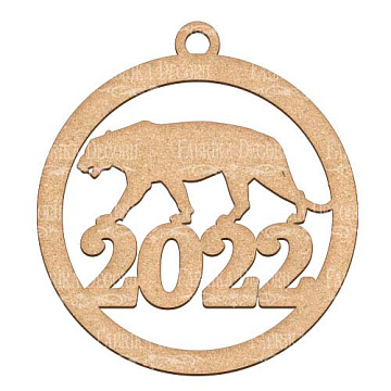 Dekorationsrohling "Symbol des Jahres 2022" #429