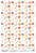 deco vellum colored sheet summer fruits, a3 (11,7" х 16,5")