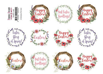 Journaling stickers set #1-040