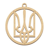 Figurine for painting and decorating #547 "Trident" Figurine for painting and decorating #547 "Trident"